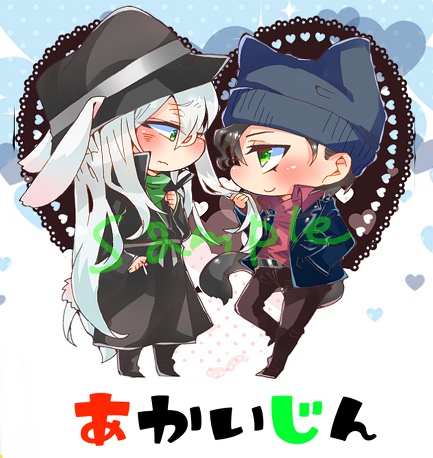 赤ジンアクリルキーホルダー