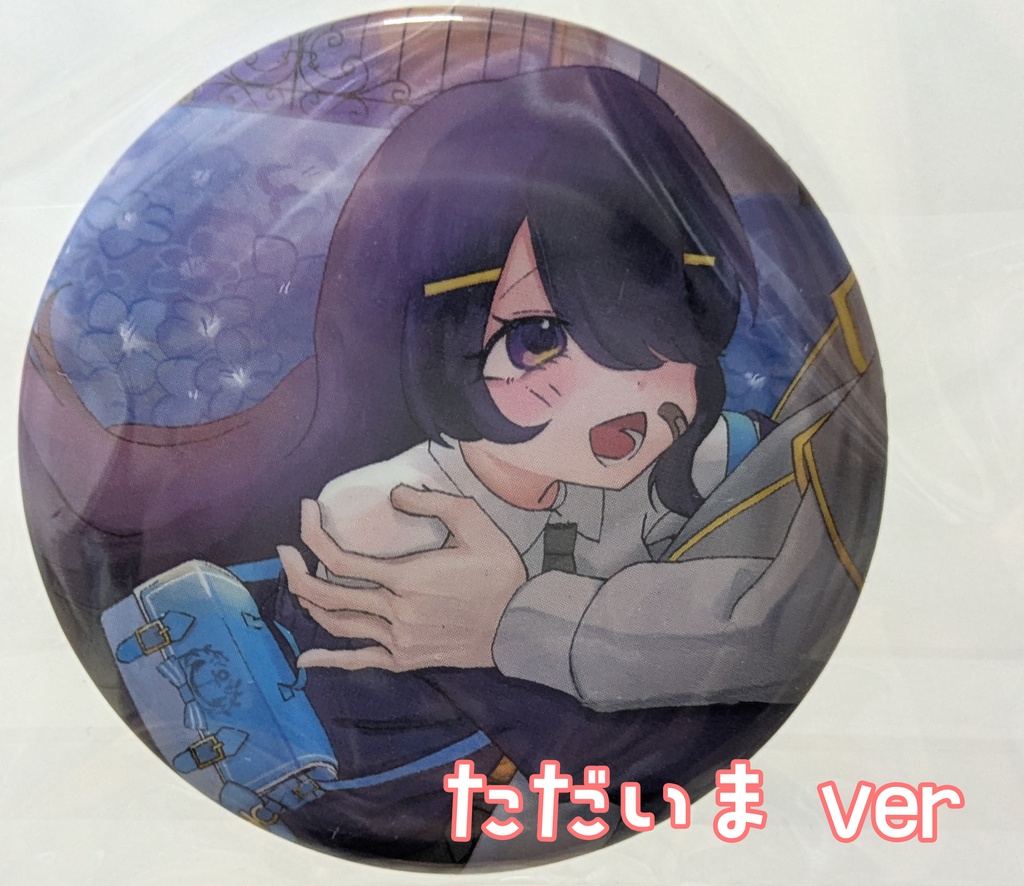 三日月紫雨缶バッジ
