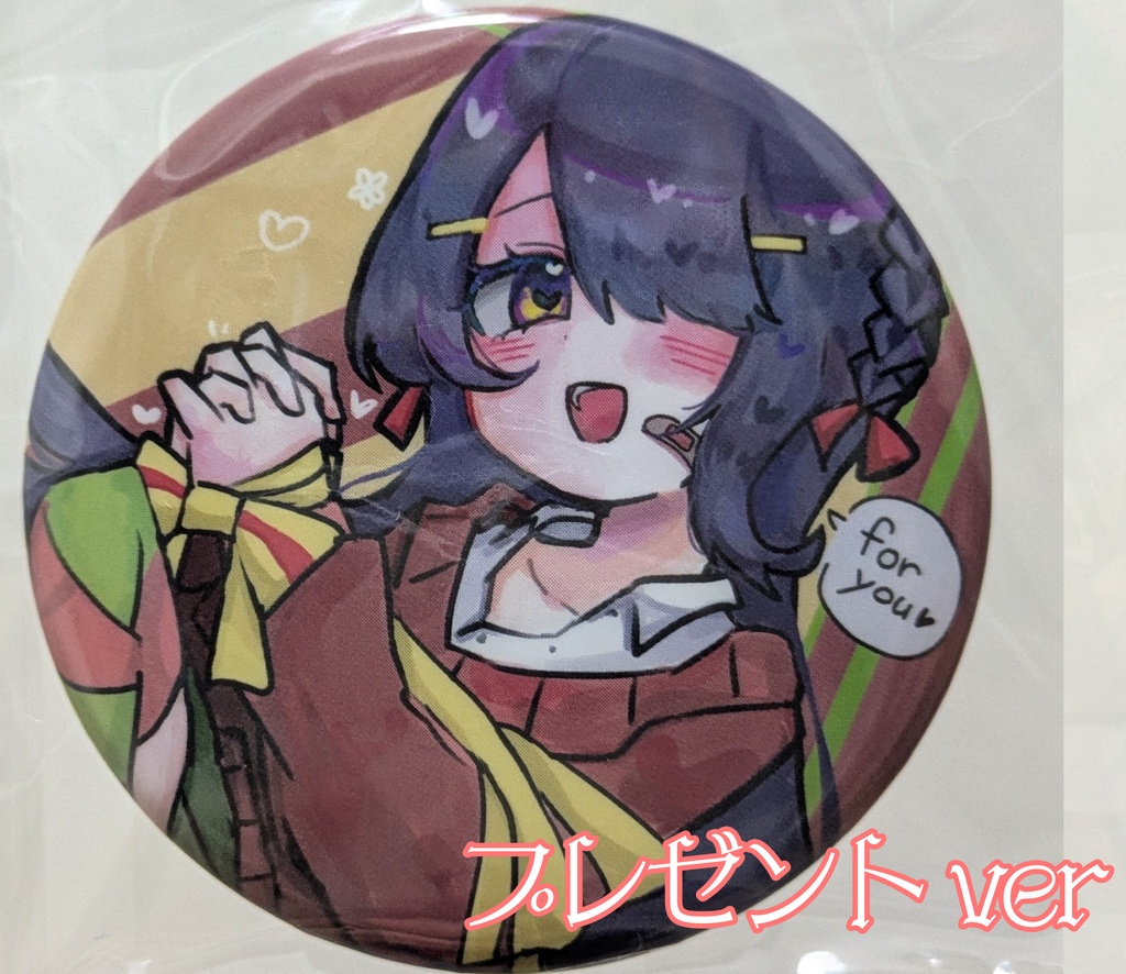 三日月紫雨缶バッジ