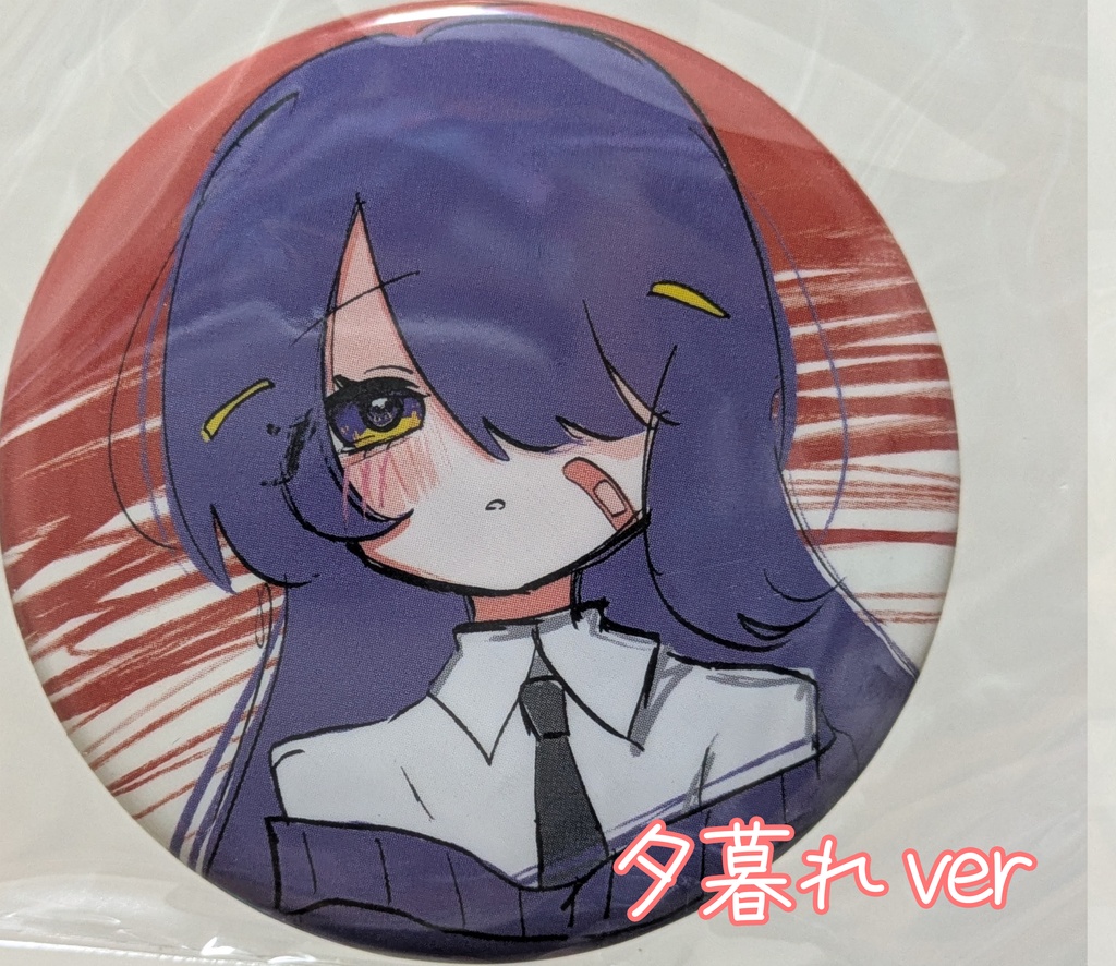 三日月紫雨缶バッジ