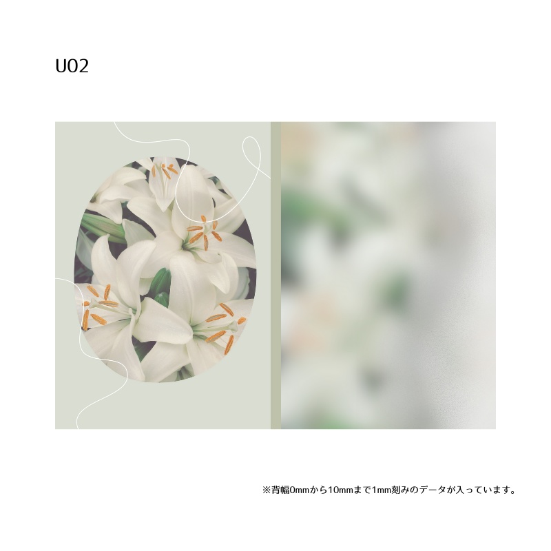 A5・A6同人誌表紙テンプレート(背幅0~10mm対応)