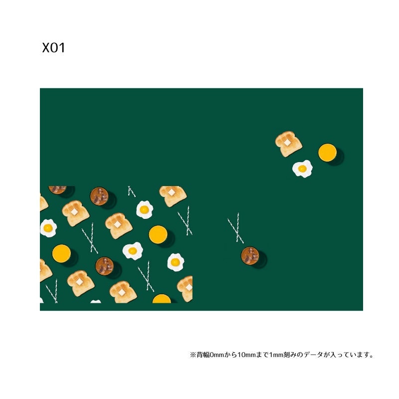 A5・A6同人誌表紙テンプレート(背幅0~10mm対応)