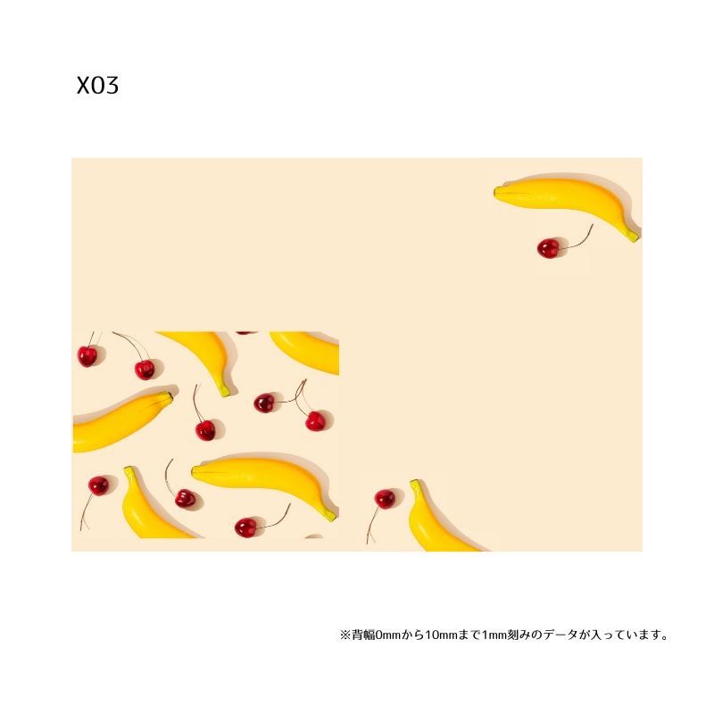 A5・A6同人誌表紙テンプレート(背幅0~10mm対応)