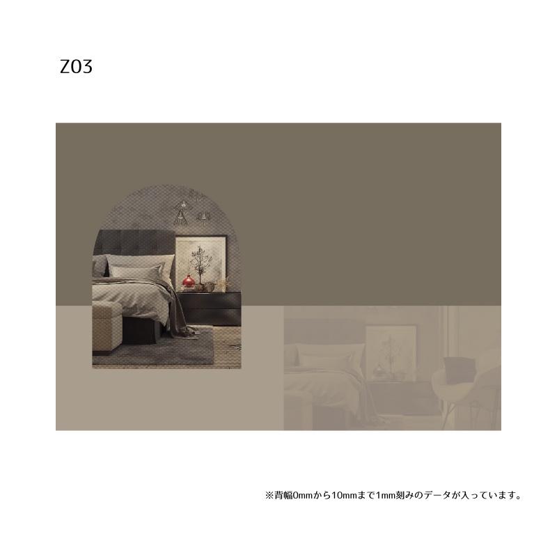 A5・A6同人誌表紙テンプレート(背幅0~10mm対応)