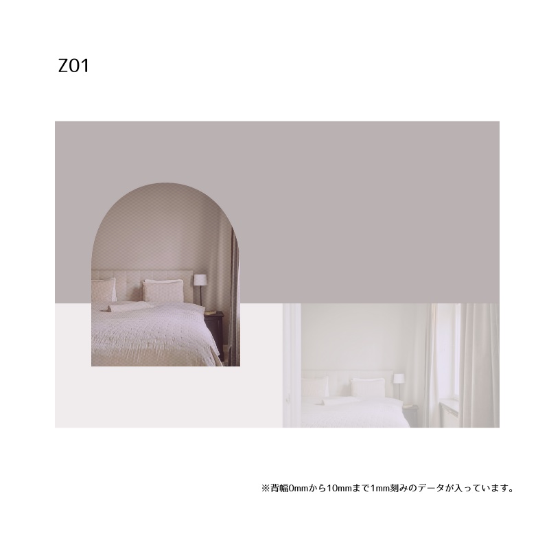 A5・A6同人誌表紙テンプレート(背幅0~10mm対応)