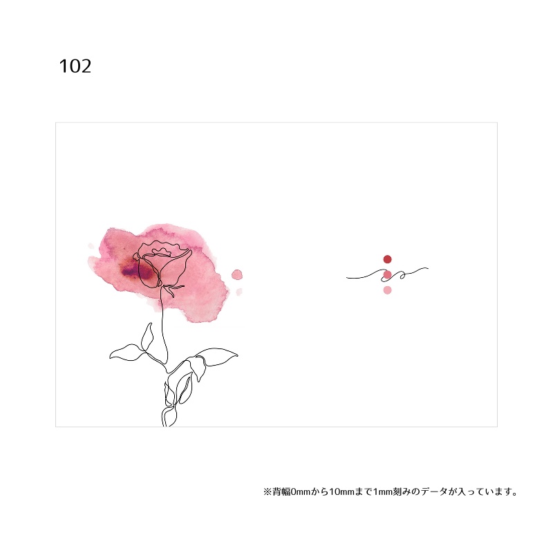 A5・A6同人誌表紙テンプレート(背幅0~10mm対応)