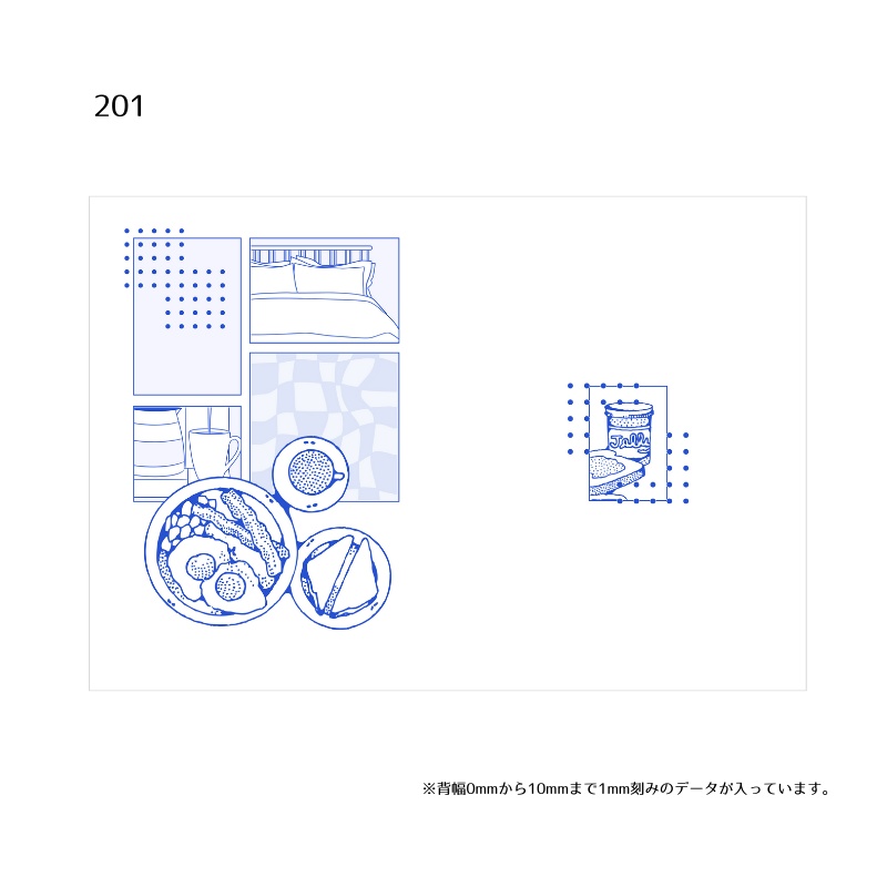 A5・A6同人誌表紙テンプレート(背幅0~10mm対応)