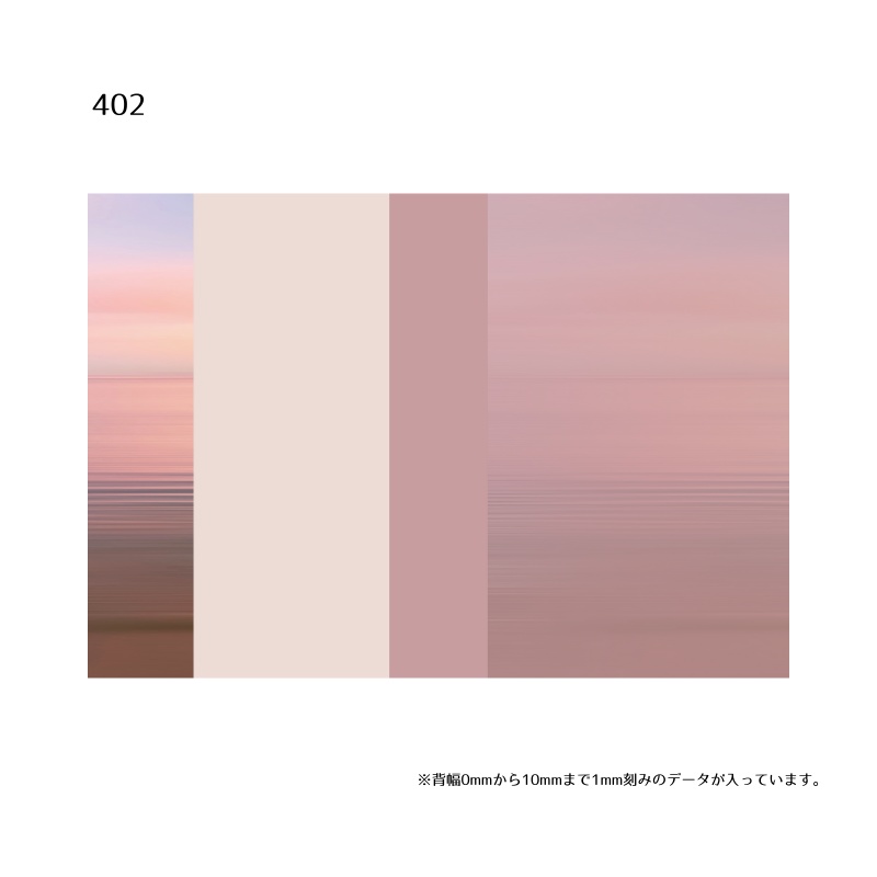 A5・A6同人誌表紙テンプレート(背幅0~10mm対応)