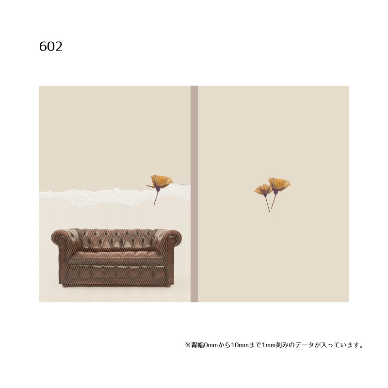 A5・A6同人誌表紙テンプレート(背幅0~10mm対応)