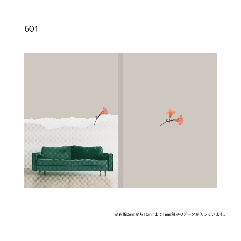 A5・A6同人誌表紙テンプレート(背幅0~10mm対応)