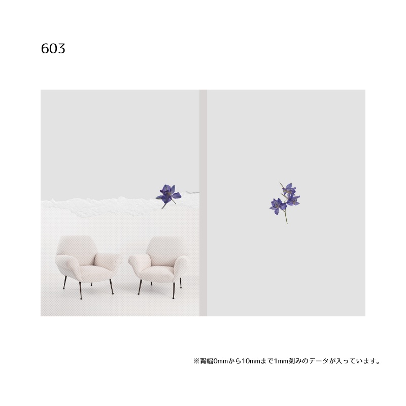 A5・A6同人誌表紙テンプレート(背幅0~10mm対応)