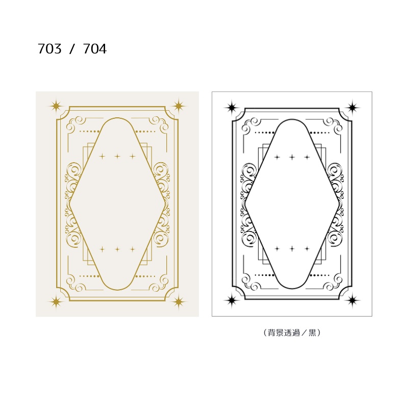 A5・A6同人誌表紙テンプレート