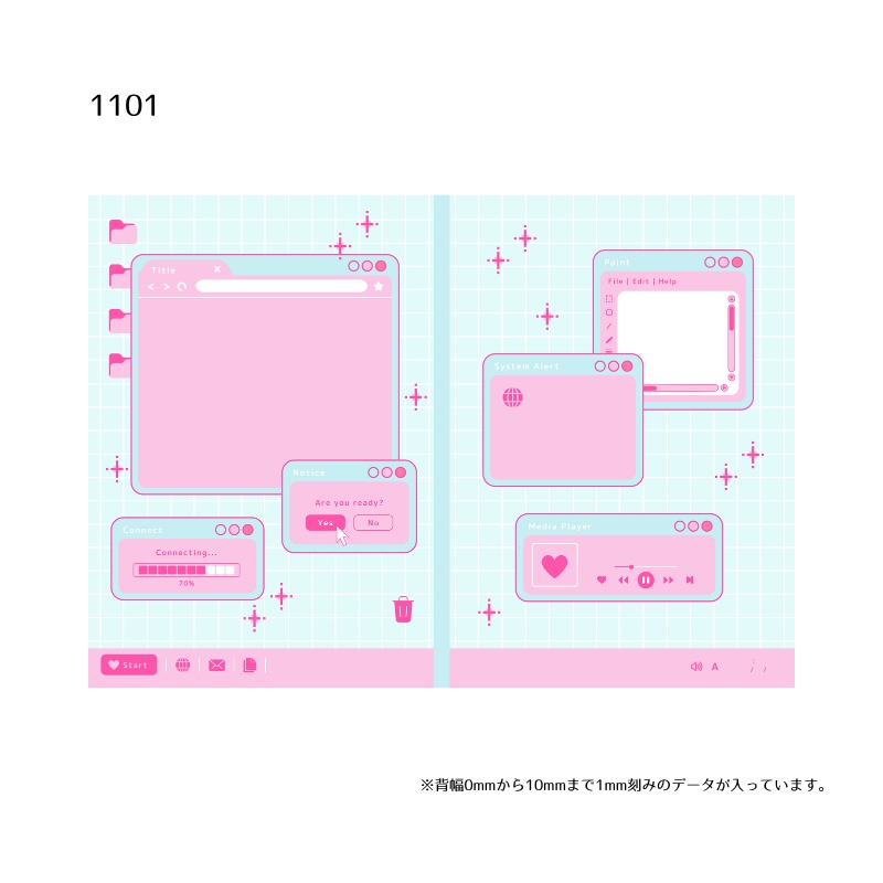 A5・A6同人誌表紙テンプレート(背幅0~10mm対応)