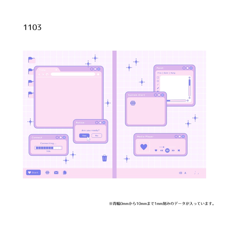 A5・A6同人誌表紙テンプレート(背幅0~10mm対応)