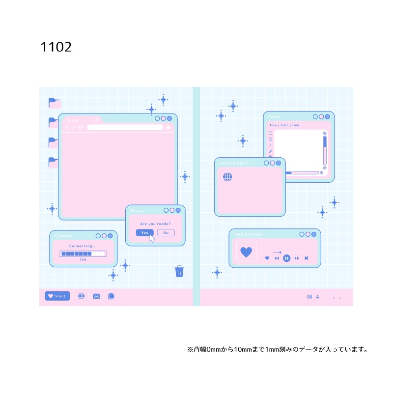 A5・A6同人誌表紙テンプレート(背幅0~10mm対応)