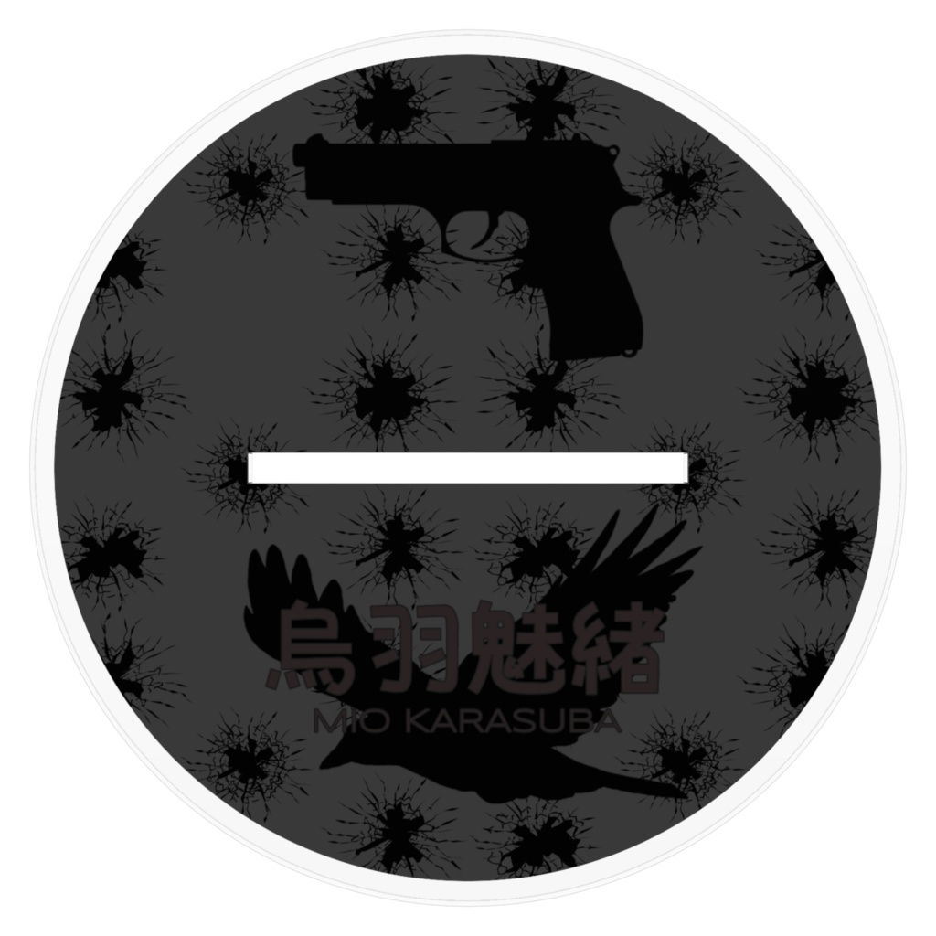 烏羽魅緒特製アクリルスタンド(アクリルフィギュア)