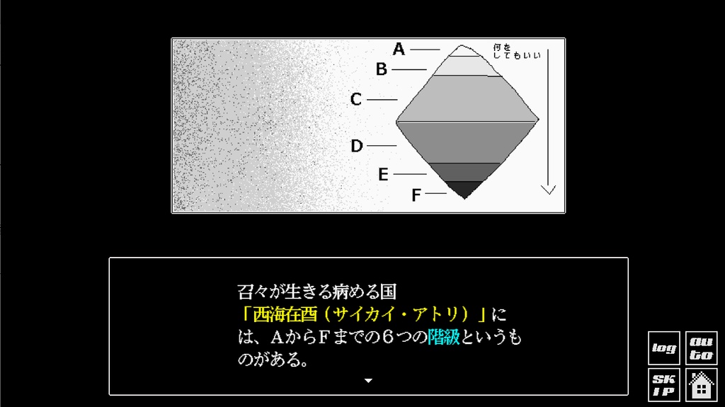 KKKKKILL - FIVEKILL COMPANY(demo)