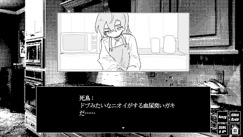 KKKKKILL - FIVEKILL COMPANY(demo)