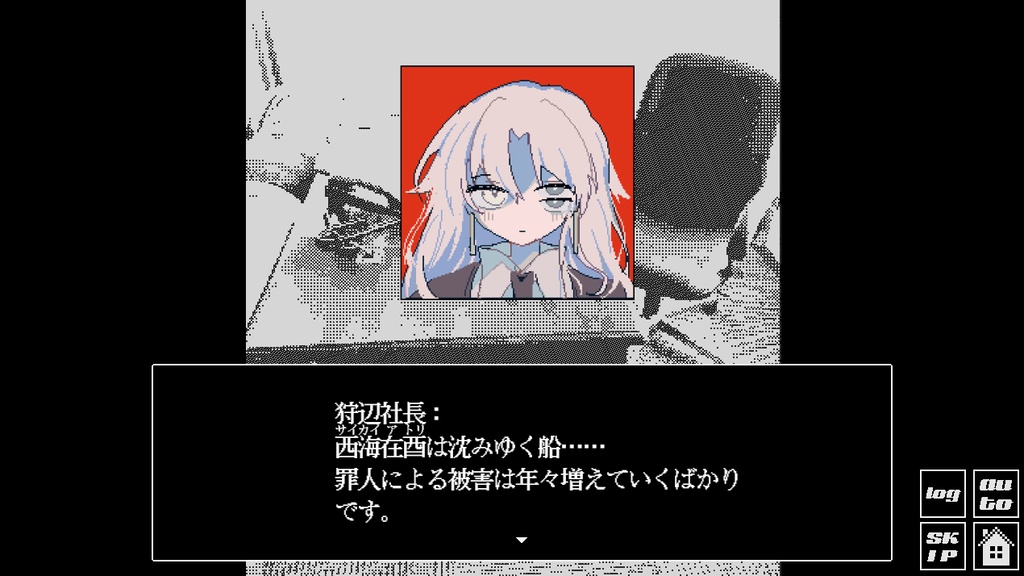 KKKKKILL - FIVEKILL COMPANY(demo)