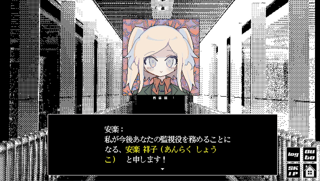 KKKKKILL - FIVEKILL COMPANY(demo)