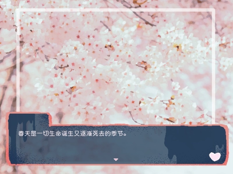 【JP/CN】理解のない詐欺師と学ぶ浮かれ復讐一方愛憎バトル(春)