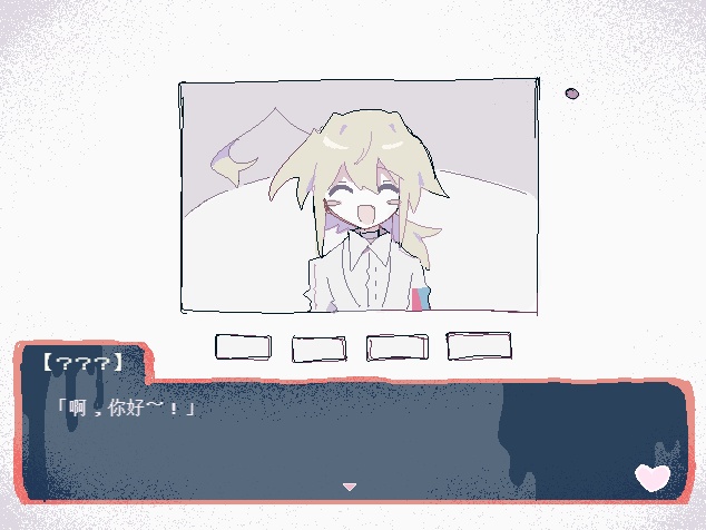 【JP/CN】理解のない詐欺師と学ぶ浮かれ復讐一方愛憎バトル(春)