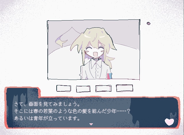 【JP/CN】理解のない詐欺師と学ぶ浮かれ復讐一方愛憎バトル(春)