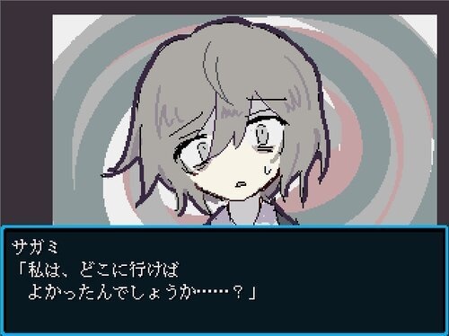 【JP/CN】診断書屋さん