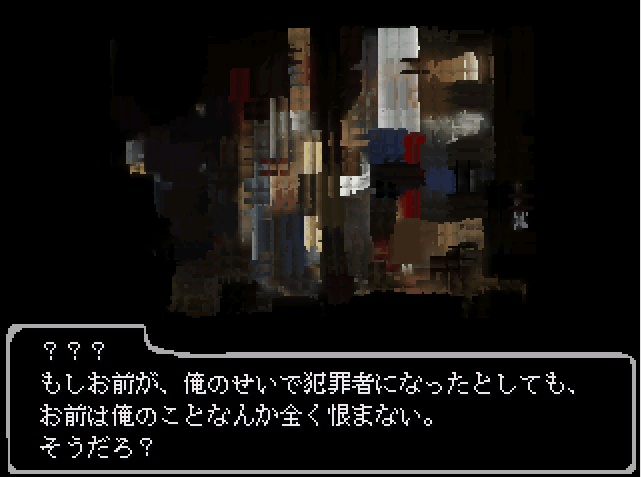 【ADV/ノベル】狂人失格