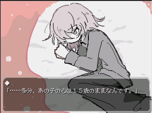 【ADV/ノベル】狂人失格