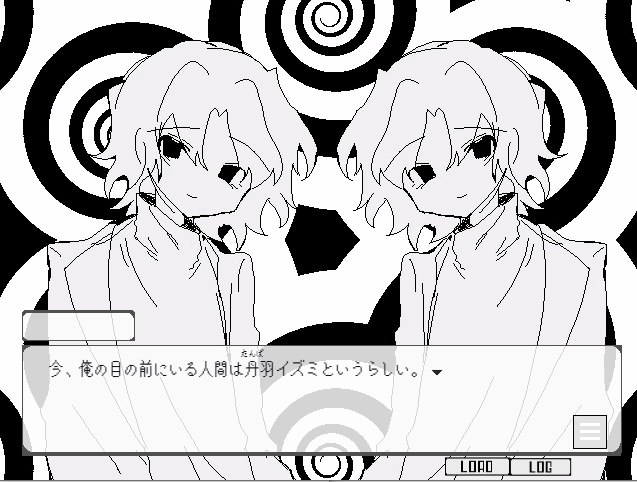 【ノベル】第四閉塞