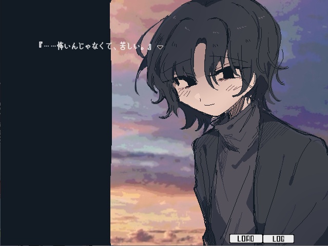 【ノベル】第四閉塞