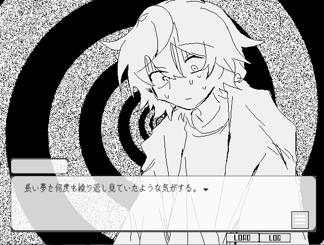 【ノベル】第四閉塞