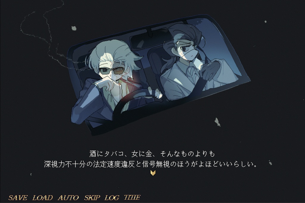 【ノベル】StrawberryHole89