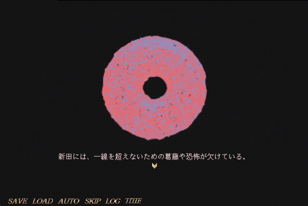 【ノベル】StrawberryHole89