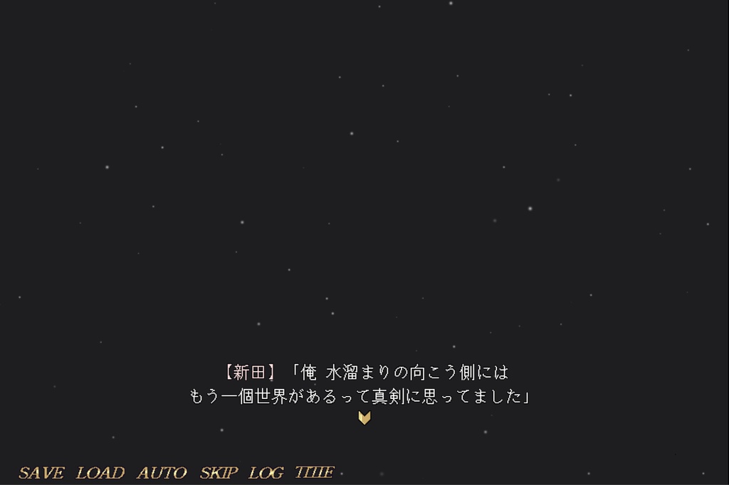 【ノベル】StrawberryHole89