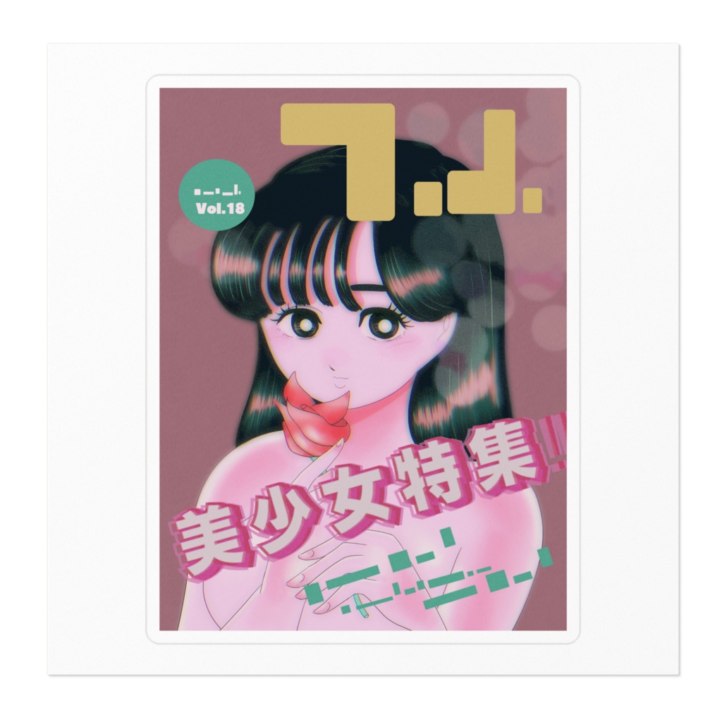 シール・サイズ100 x 100 (mm)