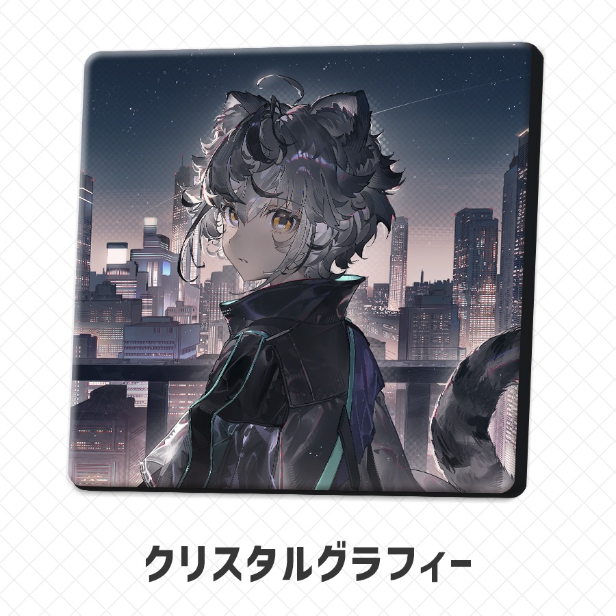 ２周年記念クリスタルグラフィー