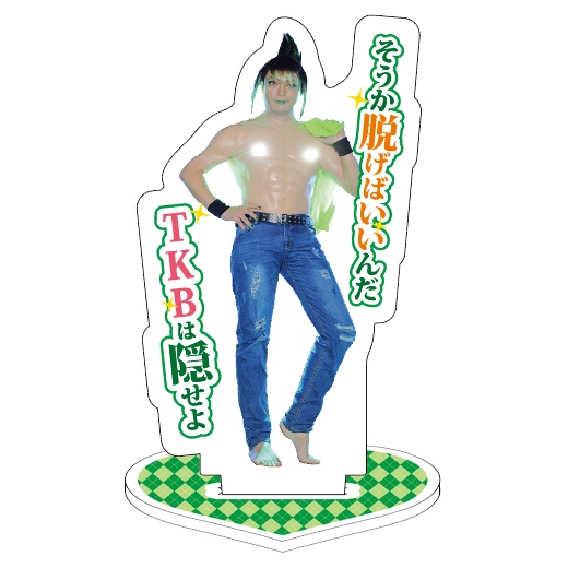 CrossKEアクリルスタンド