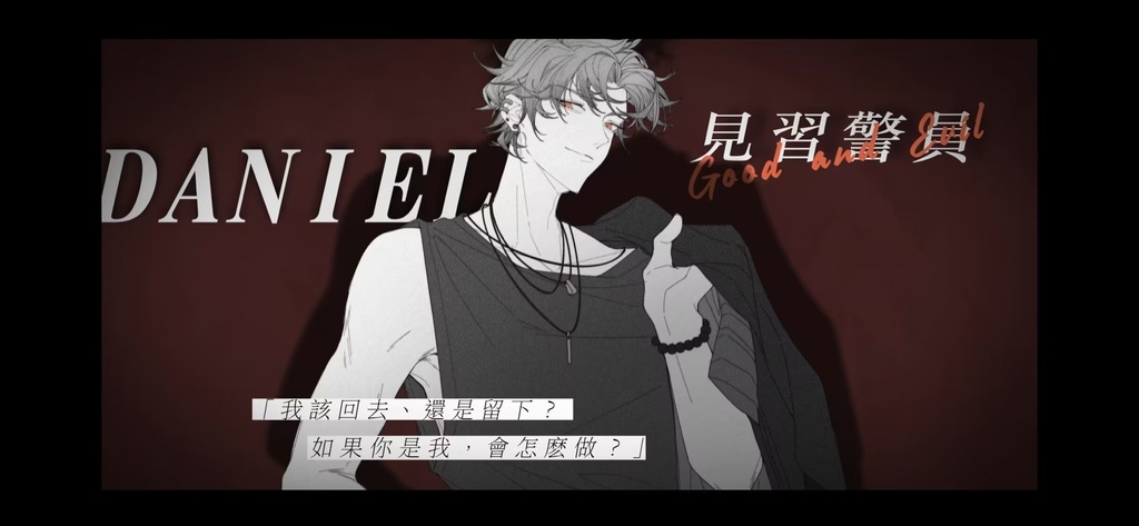 【COCtrpg模组】代号·行者