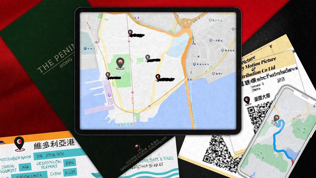 【COCtrpg模组】代号·行者