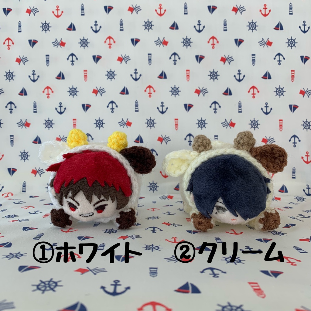 もちマスおくるみ ウシver