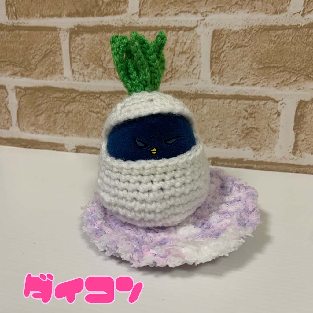 ヒヨコ・もちマス用おくるみ お野菜&フルーツ