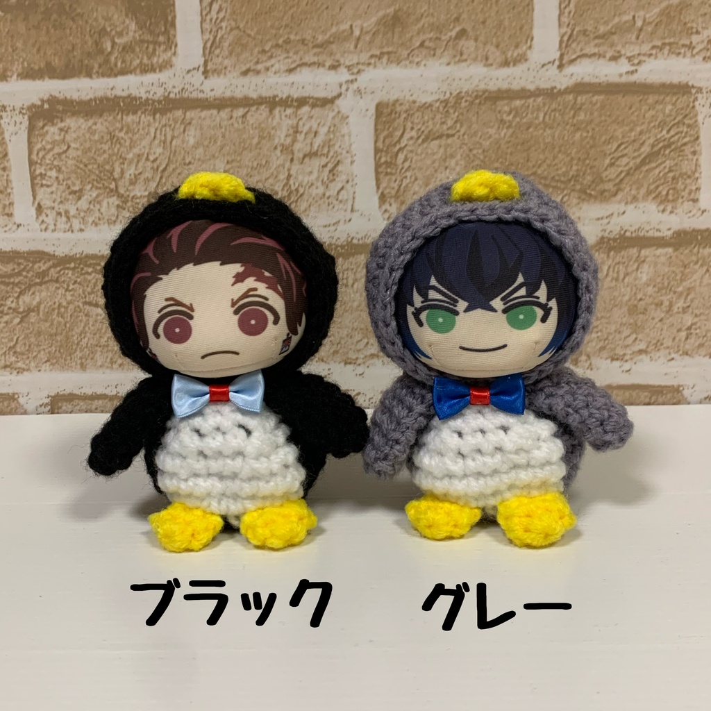おまんじゅうおくるみ おでかけペンギンver