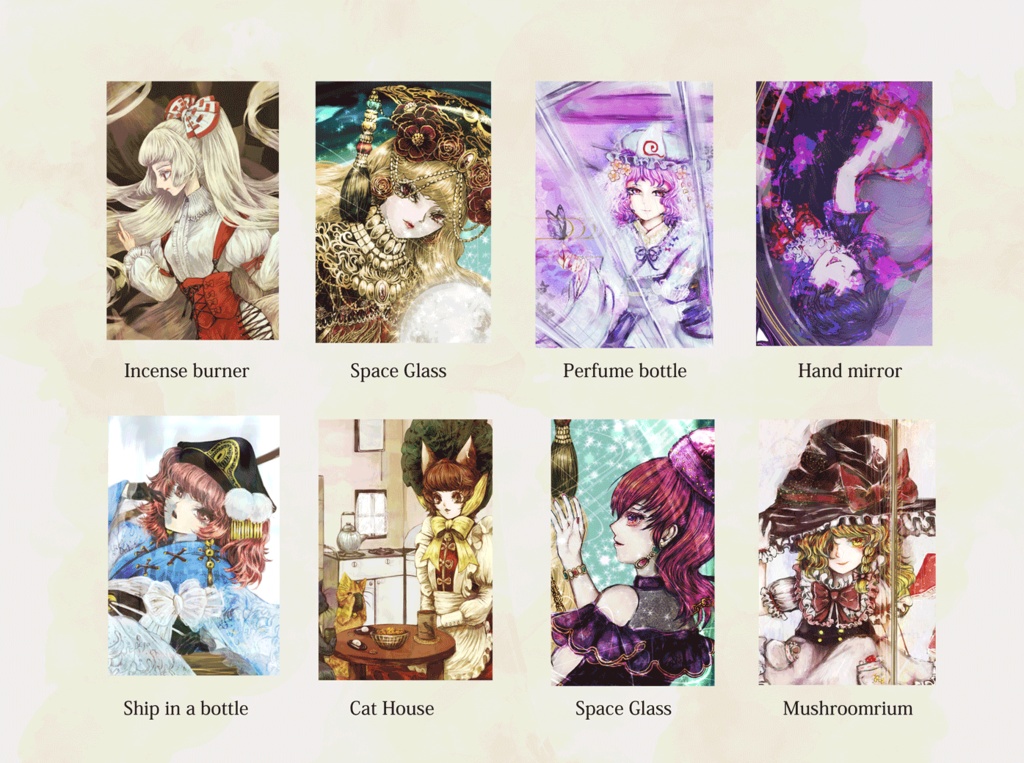 【無料/DL】『幻想少女蒐集論』