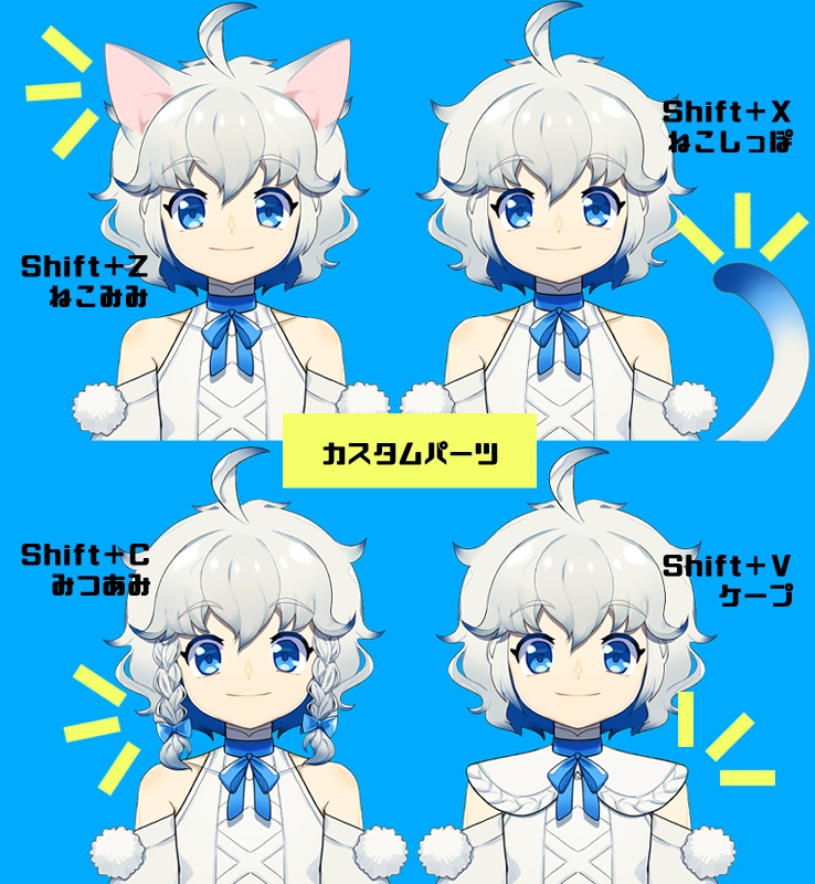 【Live2Dモデル】うぃんたーちゃん【上半身モデル】