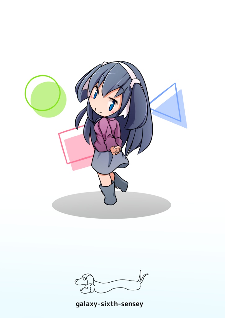 せつラボ 〜圏論の基本〜