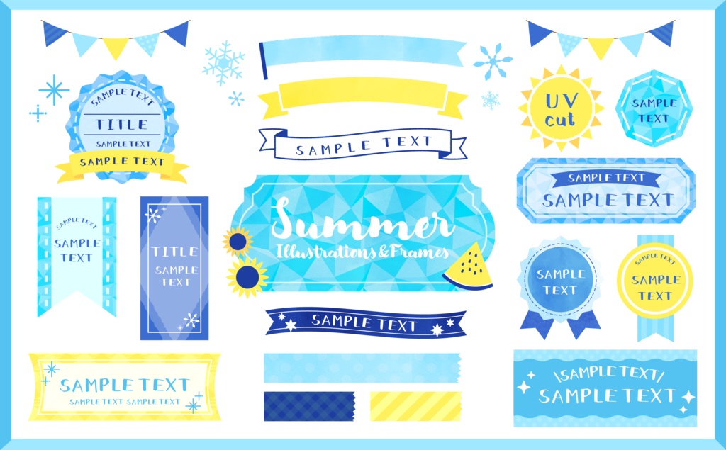 夏に使えるひんやり素材セット