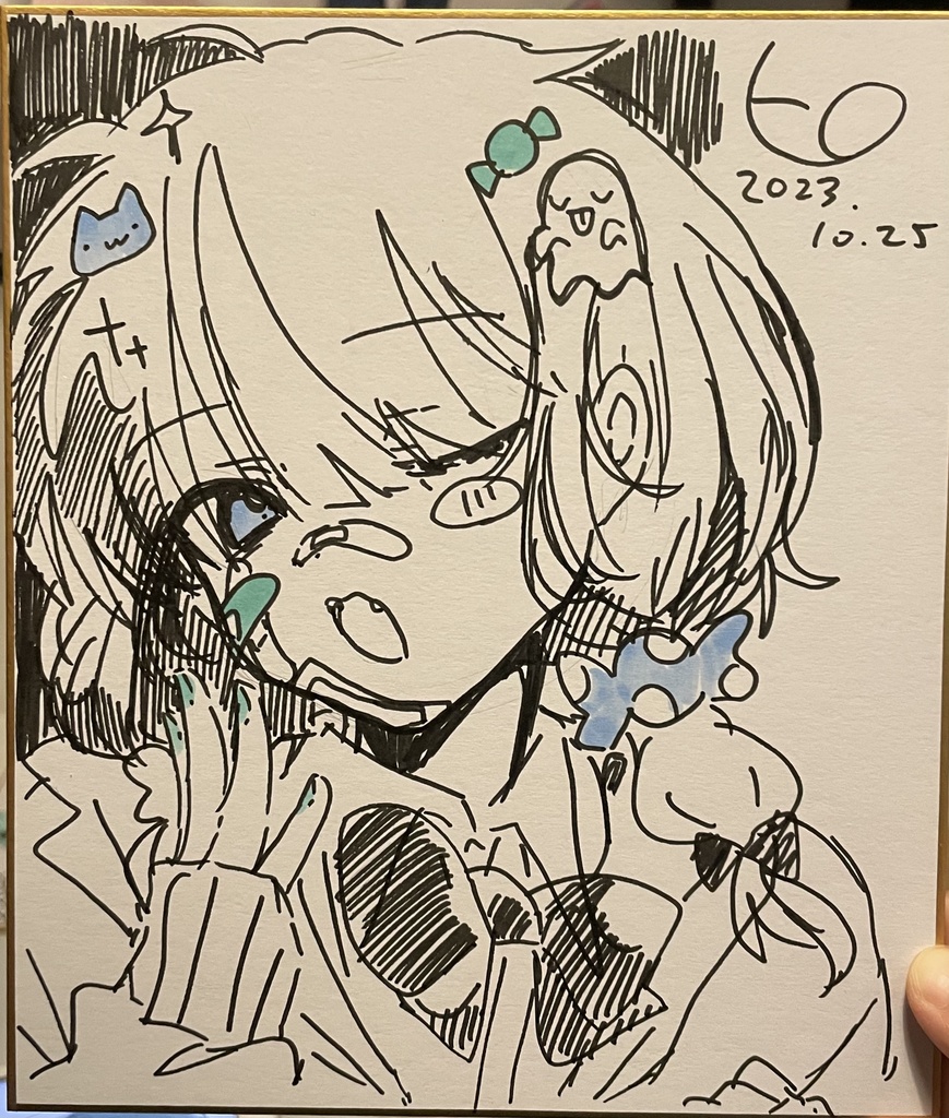色紙！