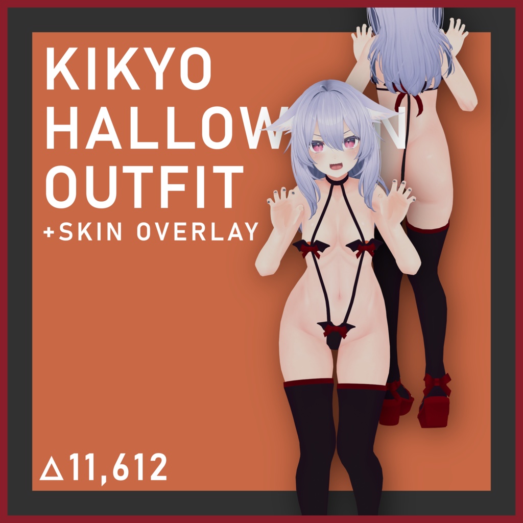 Halloween outfit for Kikyo!